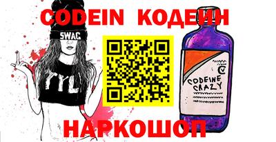 круглые Гай