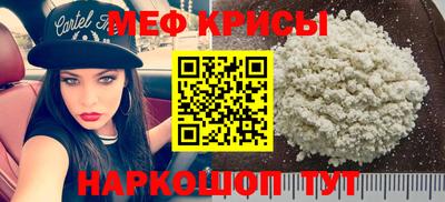 ALPHA PVP Гагарин