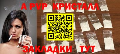 круглые Гай