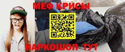 ALPHA PVP Гагарин