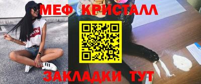 ALPHA PVP Гагарин