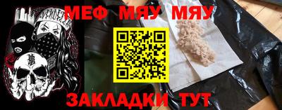 Альфа ПВП Гатчина