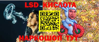 круглые Гай