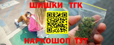 ALPHA PVP Гагарин