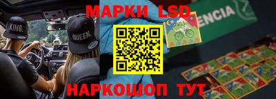 круглые Гай