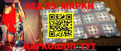 ALPHA PVP Гагарин
