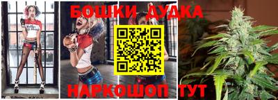 круглые Гай