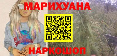 круглые Гай