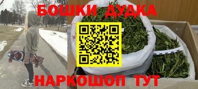 круглые Гай