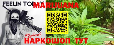 ALPHA PVP Гагарин