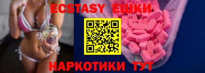 ALPHA PVP Гагарин