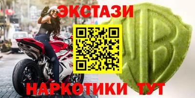 круглые Гай
