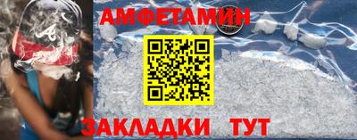 круглые Гай