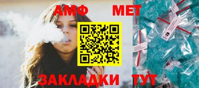 круглые Гай
