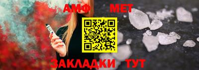 круглые Гай