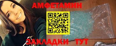 Альфа ПВП Гатчина
