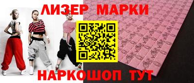 Альфа ПВП Гатчина