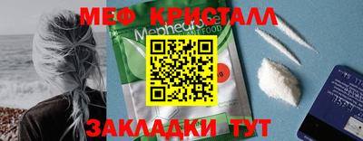 круглые Гай